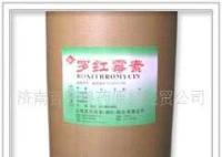 濟南百納供應高品質獸藥原料羅紅霉素，專業保障畜禽健康