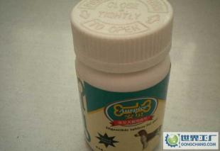 小額混批寵物藥品 便捷高效的寵物健康解決方案