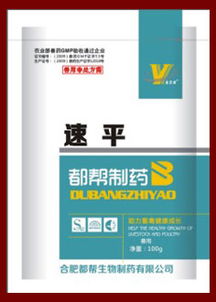 安徽獸藥廠引領(lǐng)豬場(chǎng)健康管理 專業(yè)解決方案守護(hù)養(yǎng)豬產(chǎn)業(yè)