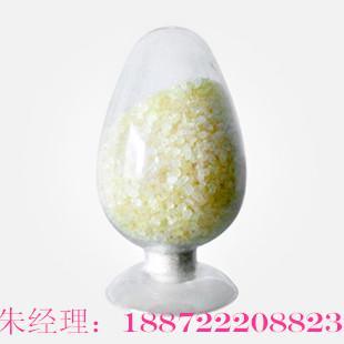 磺胺氯吡嗪鈉獸藥 專(zhuān)業(yè)防治疾病，優(yōu)質(zhì)真品保障